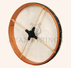 Frame Drum 18 inch Non Tunable Red Cedar
